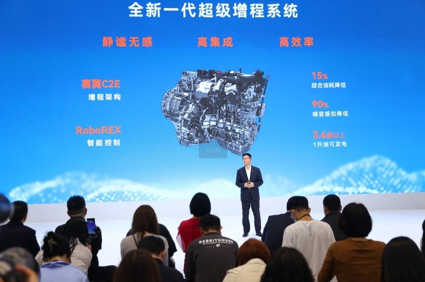 問界亮相廣州車展 全新一代超級增程系統正式發布
