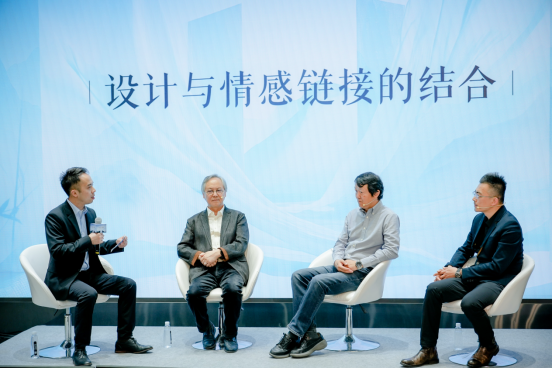 長城汽車攜手清華大學美術學院 構建東方美學與工業設計新范式