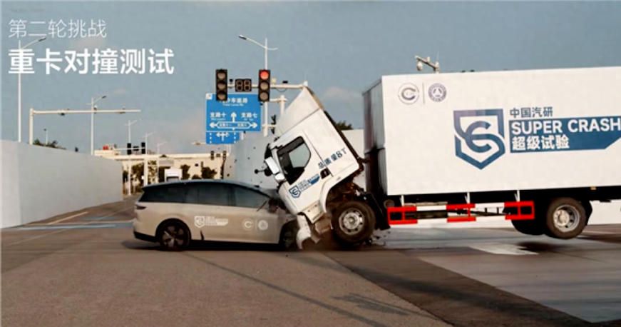 7月銷量大跌近40%，撞飛卡車的理想又開始“折騰”銷售體系了