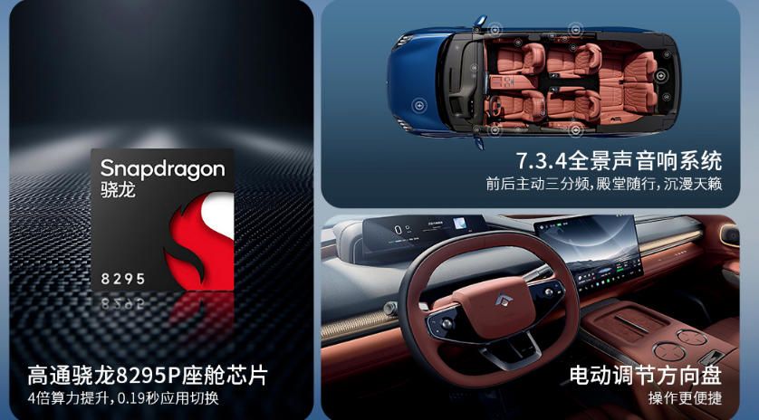 純電續航350km，26.98萬的昊鉑HL增程加入“圍剿”理想大軍