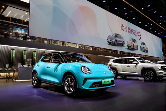成都車展歐拉七周年慶典，詮釋“新時代的城市經典”