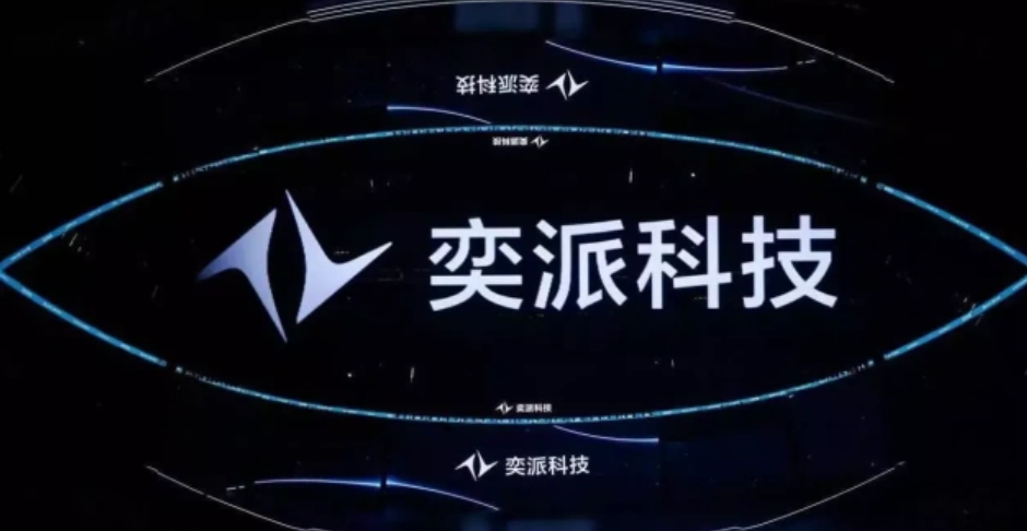 DH項(xiàng)目征名背后，東風(fēng)華為的“第三品牌”浮出水面