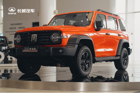 長城汽車助力極地科考事業(yè)發(fā)展 坦克300成為極地科考用車