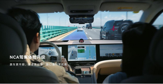 搭載華為乾崑智駕ADS4  問界全系車型全面升級