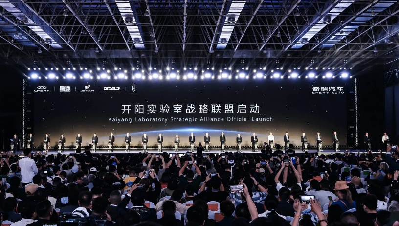 轉(zhuǎn)型全球化高科技生態(tài)集團(tuán)，奇瑞創(chuàng)新也要“不客氣”