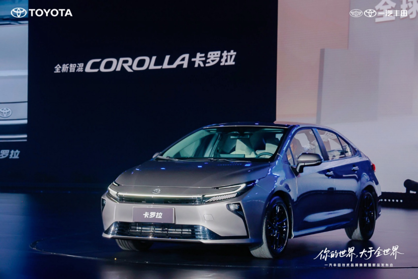 一汽豐田三車齊發(fā)，TiME 3.0打造“油電共進(jìn)”新布局