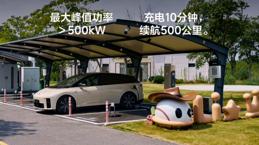 車主不買賬，理想i6為何還要強推欣旺達電池？