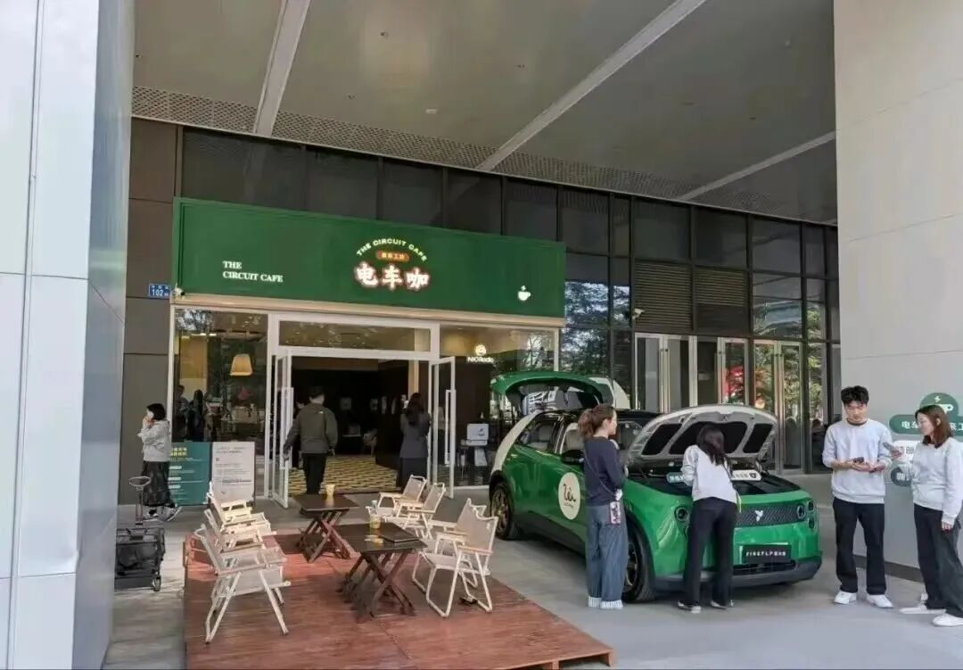 新勢力賣車花樣多，蔚來打造用戶“野生”銷售天團