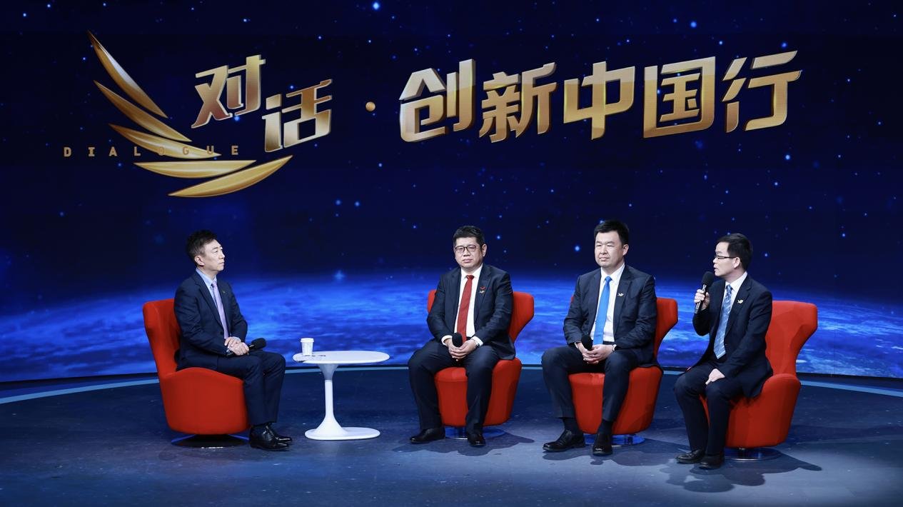 “三智”戰略普惠于民，華境S讓“科技平權”落地生根