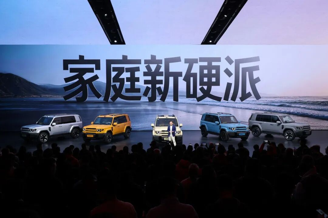 給全家人造的“方盒子”，iCAR V27這波操作挺實在