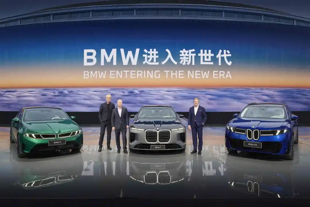 連發(fā)三款重磅新車，寶馬要做“兩全其美”的豪華