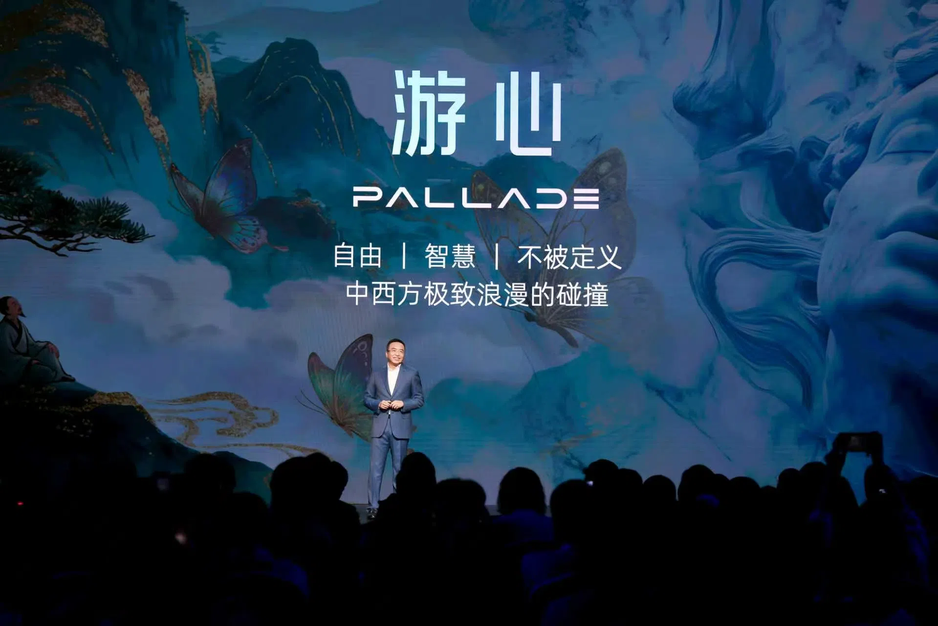 趙明攜千里科技入局造車，Pallade游心能否改寫20-40萬智能車格局？
