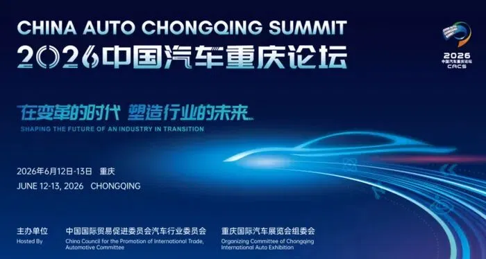 3.2%的利潤率，扯下汽車行業最后一塊遮羞布